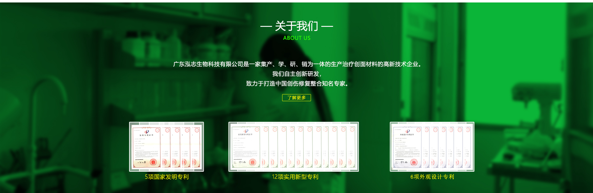中间图